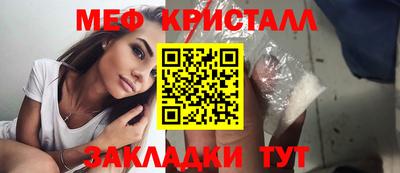 кокс Кулебаки