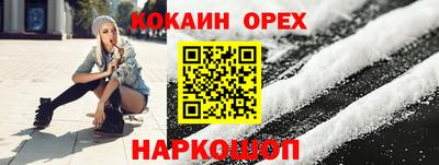 Альфа ПВП Краснодар