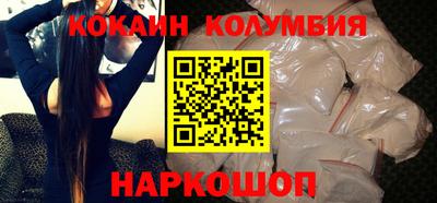 Альфа ПВП Краснодар