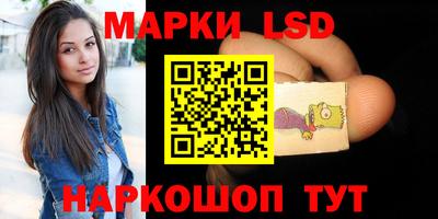 кокс Кулебаки