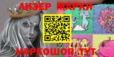 мефедрон Кумертау