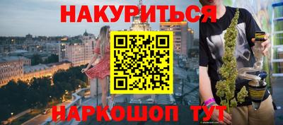 Альфа ПВП Краснодар