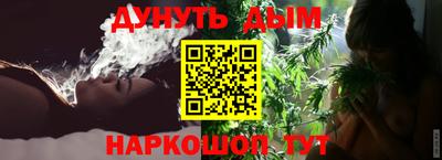 мефедрон Кумертау