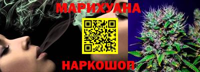 Альфа ПВП Краснодар