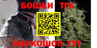 Альфа ПВП Краснодар