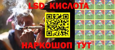 кокс Кулебаки