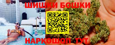 Альфа ПВП Краснодар
