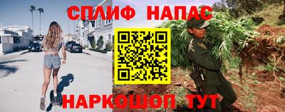 хмурый Кунгур
