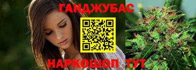 хмурый Кунгур