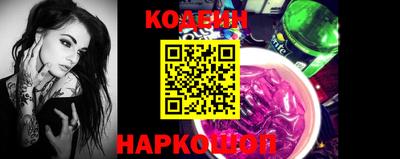 мефедрон Кумертау