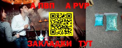 кокс Кулебаки