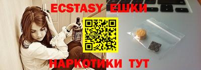 Альфа ПВП Краснодар