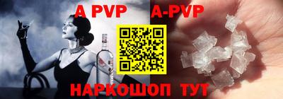 мефедрон Кумертау