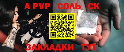 хмурый Кунгур