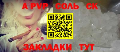 хмурый Кунгур