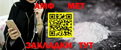 Альфа ПВП Краснодар