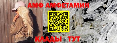 хмурый Кунгур