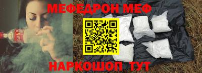 хмурый Кунгур
