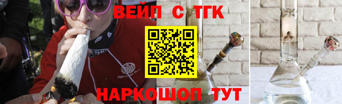 Амфетамин Кингисепп
